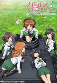 Тетрадь дружбы Нацумэ [ТВ-4]