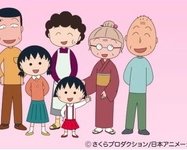 Коротышка Маруко [ТВ-2]