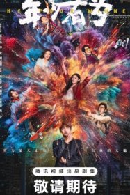 Без труда не вытащишь рыбку из пруда