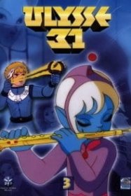 Улисс 31: Космическая легенда [ТВ-1]
