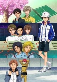Принц тенниса [OVA-5]