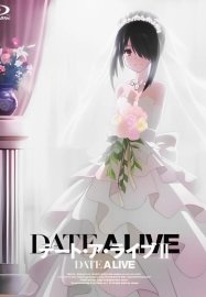 Рандеву с жизнью [OVA-2]