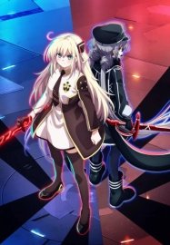 Югио! Карточная игра — Хроники [ТВ-1]