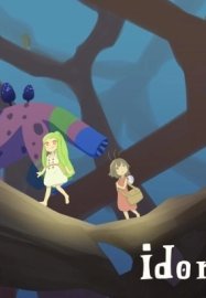 Идентификатор