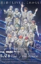IDOLISH7: Концерт «Вне времени»
