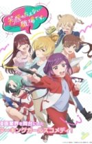 Рабочее место, где вы не можете не улыбаться [ТВ-1]