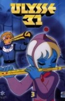 Улисс 31: Космическая легенда [ТВ-1]