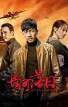 Закат над рекой