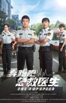 Максимальная скорость