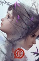 Портрет Цзянху: Реки и озёра [ТВ-8]