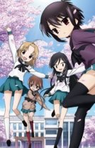 Первый канал [OVA-2]