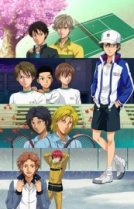 Принц тенниса [OVA-5]