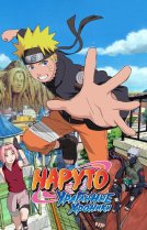 Наруто [ТВ-2]