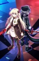 Югио! Карточная игра — Хроники [ТВ-1]