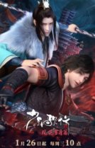 Ювенильная песня [ТВ-2, часть 2]