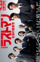 Слепой профайлер