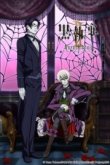 Демон-дворецкий [ТВ-2]