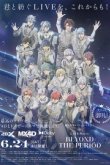 IDOLISH7: Концерт «Вне времени»