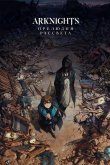 Аркнайтс [ТВ-1]