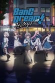 Ура мечте! Это MyGO! [ТВ-1]