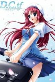 Сначала [OVA-1]