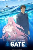 Врата 2: Там бьются наши воины в их море [ТВ-2]