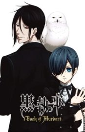 Демон-дворецкий [OVA]