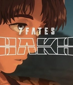 Семь судеб: Чхакхо