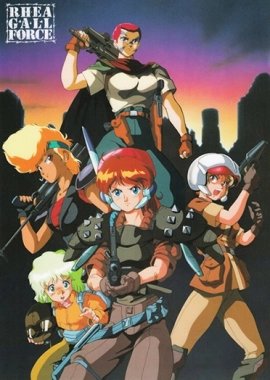 Девичья сила [OVA-3]