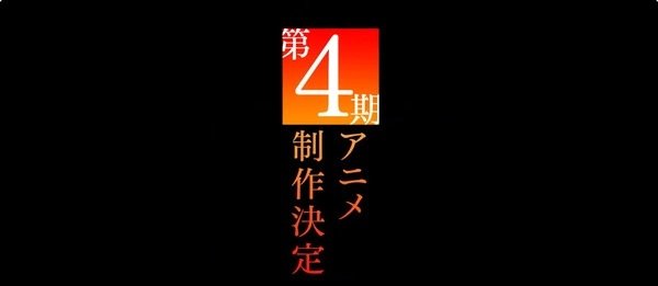 Некий научный Рейлган [ТВ-4]