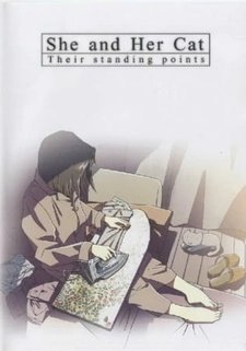 Она и ее кот [OVA]