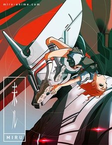 Миру [ТВ-1]