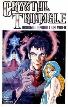 Хрустальный треугольник [OVA]