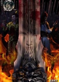 Картины в стиле Уся: Реки и озёра [ТВ-2]