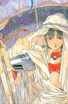 Межпространственная романтичная Сами - Шанс 99 [OVA]