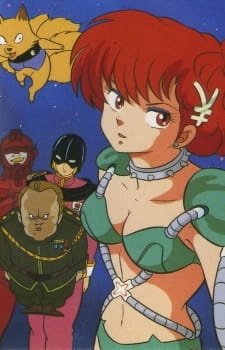 Марис Сильнейшая [OVA]
