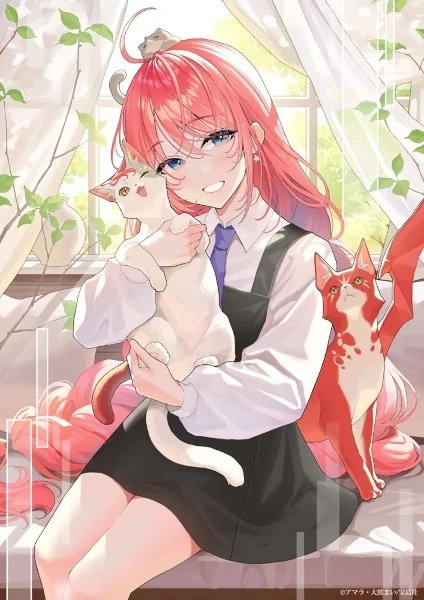 Кот и дракон [ТВ-1]