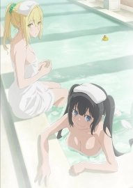 Может, я встречу тебя в подземелье? [OVA-3]
