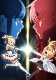 Арифурэта: Сильнейший ремесленник в мире [OVA 2]