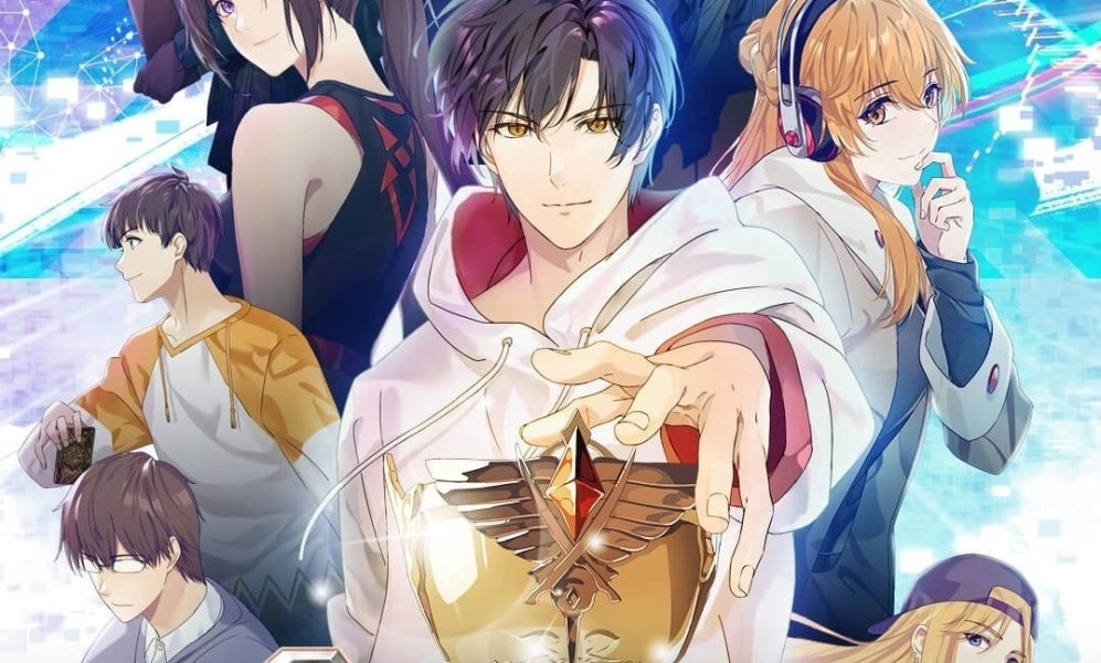 Аватар короля [ТВ-2]