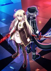 Югио! Карточная игра — Хроники [ТВ-1]